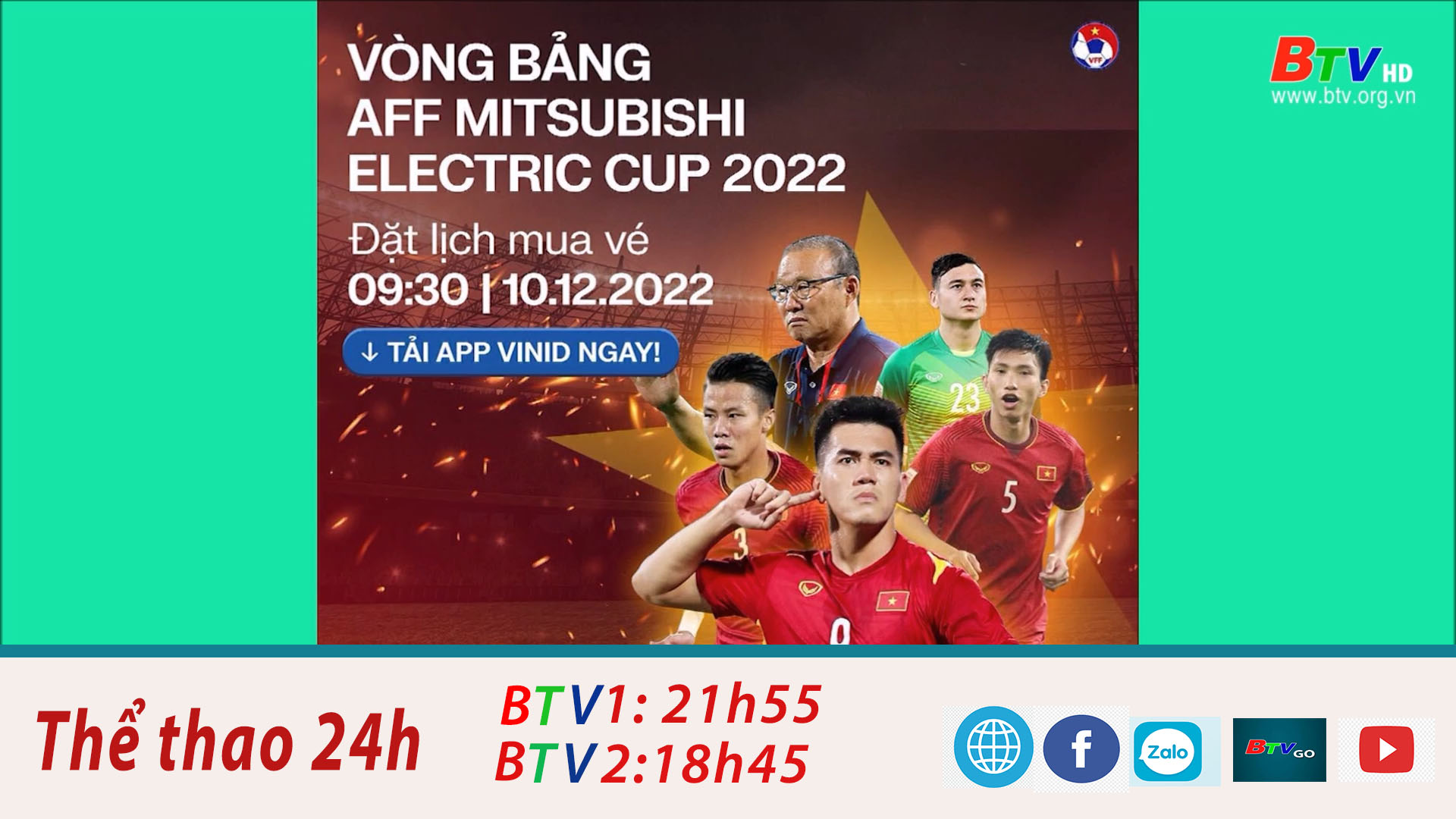 VFF mở bán vé các trận đấu của tuyển Việt Nam ở AFF Cup 2022